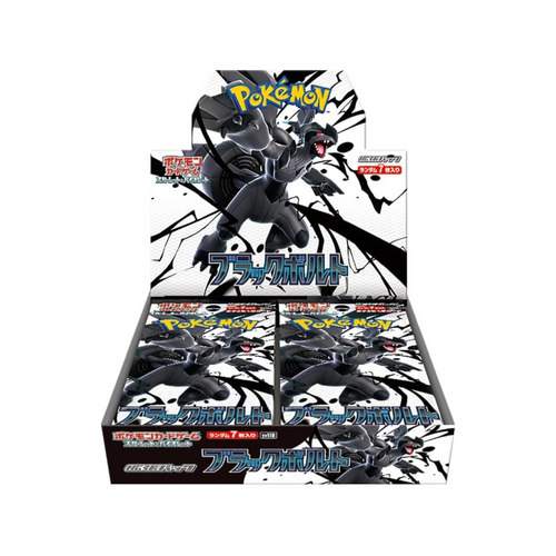 PRE ORDER [JP] Pokemon Black Bolt SV11B Booster Box - Scarlet & Violet Series - Japanese