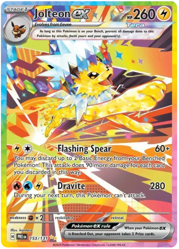 [EN] Pokemon Prismatic Evolutions Elite Trainer Box SV8.5 - Scarlet & Violet Series - English