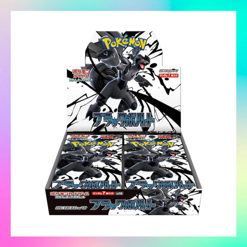 PRE ORDER [JP] Pokemon Black Bolt SV11B Booster Box - Scarlet & Violet Series - Japanese
